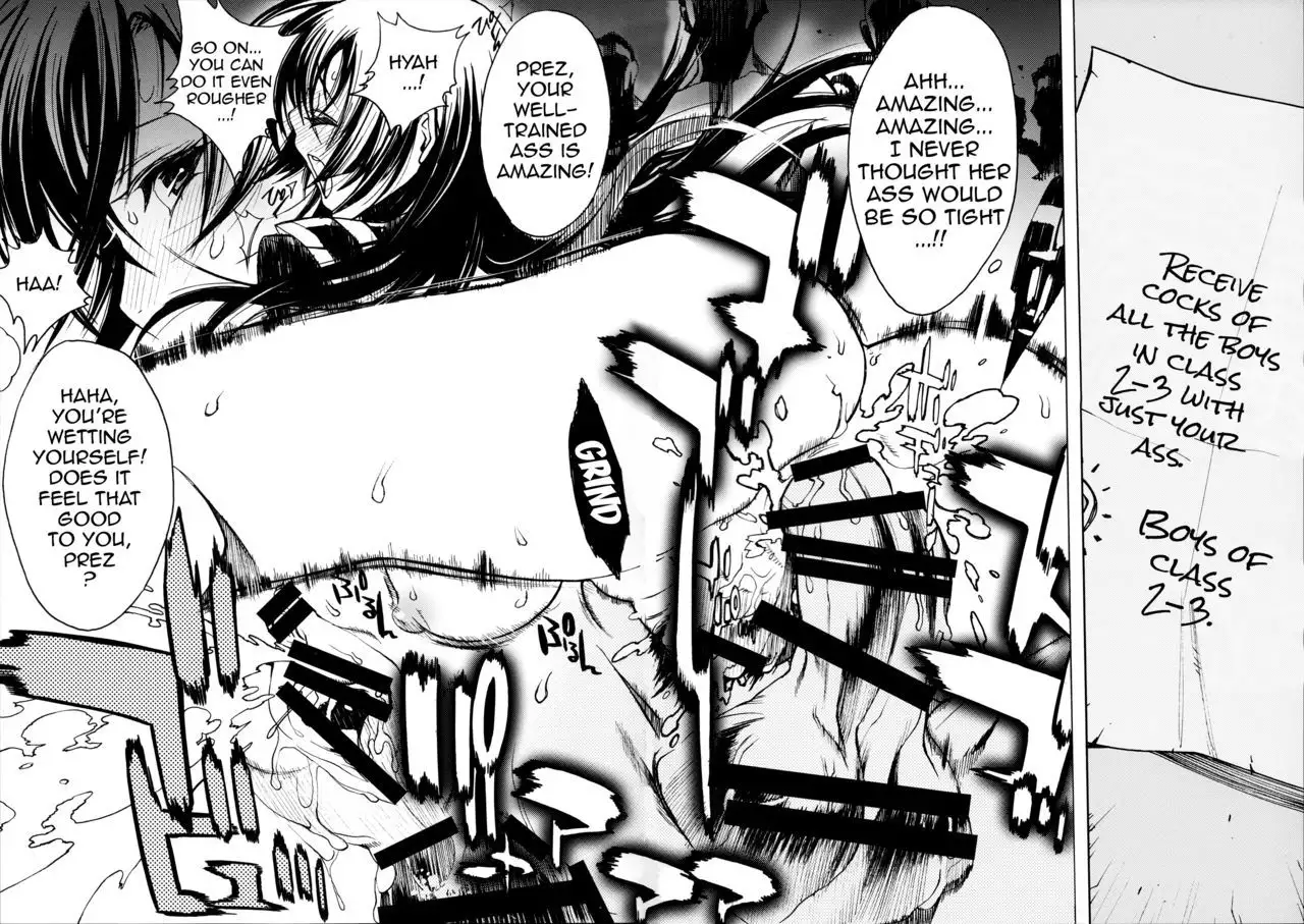 A SCHOOL OF KILLIFISH {doujins.com}