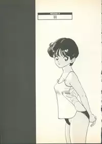 [U-Jin] Fobia Vol.01