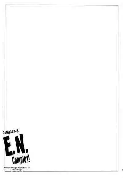 (C84) [Sago-Jou (Seura Isago)] Complex-5. E.N.Complex! (ToHeart2, THE IDOLM@STER CINDERELLA GIRLS) [Chinese] [超勇汉化组]