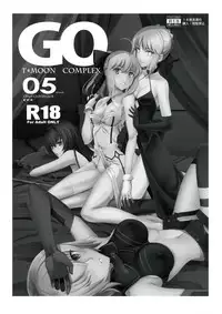 [CRAZY CLOVER CLUB (Kuroha Nue)] T*MOON COMPLEX GO 05 [Red] (Fate/Grand Order)