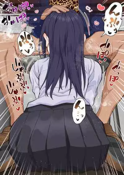 Saimin Charao to Netorare Seitokai NTR