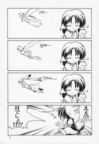 (C62) [GOLD RUSH (Suzuki Address)] Utawaretamono Gekan ~Sorezore no Mirai e~ (Utawarerumono)