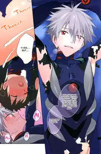 (C86) [cassino (Magarikoji Lily)] Plug Suit ga Sonna ni Biribiri de Dou suru no Shinji-kun! | With a plugsuit ripped like this what is Shinji-kun to do! (Neon Genesis Evangelion) [English] {spluuuuurt}