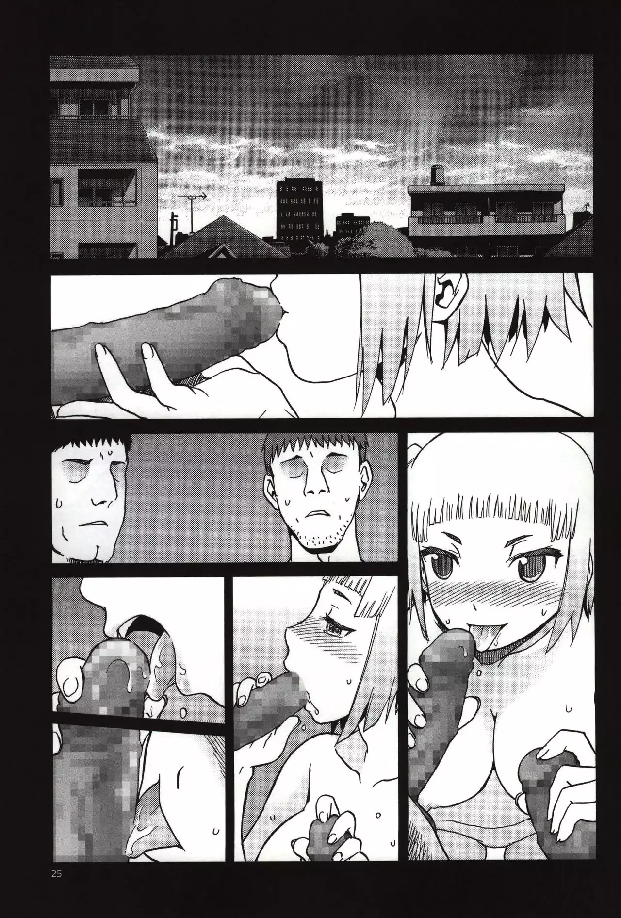 FNC Funco Nakadashi Community {Mant}