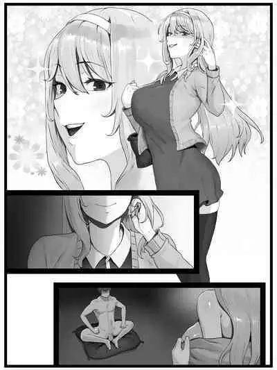 Yokkyuu Fuman no Kinpatsu Hitozuma o Izanatte mitara Akkenaku Chinochi shimashita | 嘗試遨請欲求不滿的金髮人妻後輕而易舉的讓她為雞雞墮落