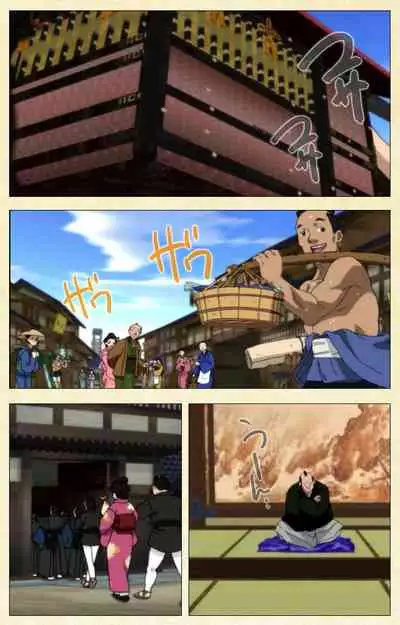 [ChiChinoya] [Full Color seijin ban] In'yoku emaki ~ yukiyo ni hime wa okasa reru ~ Complete ban