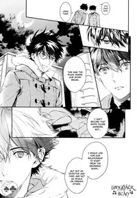 (C91) [Tetsu-Sabi (Roa)] Sora to Umi no Kyoukaisen no Hate (Detective Conan) [English] [Decensored]