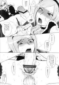 (C79) [MOON RULER (Tsukino Jougi)] - + Matomebon Vol. 1 (Various)