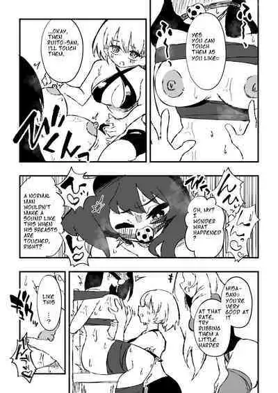 [Niello Kouzan (Niello KYO)] Shussho Shita Moto Shuujin ni Sakaurami Choukyou Sareru Hanashi Kouhen | Being Trained by Ex-Criminals Released from Prison with a Grudge Part 2 [English] [ibndgfan]