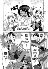 [Mitsuya] Pai Colle - Oppai Collection [English] {Tadanohito}