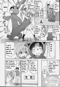 [DISTANCE] Michael Keikaku ~Kyou kara Boku wa Onnanoko~ [English] [Tiang] [Decensored]