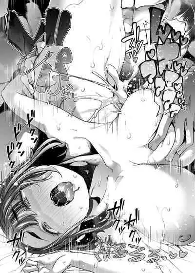 [Shiroganean (Mitsuhime Moka)] Tada Hitasura. ~Shinkon Nouka no Orenchi ni Shokugyou Taiken ni Kita JK ga Mechakucha Ero katta Sei de~ | Single-Minded Devotion. ~The Girl Who Came To My Farmhouse For Work Experience Was Just Too Hot!~ [English] [Raynne]