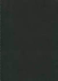 (C69) [GARDENING BULL DOG (Gotoh Akira)] I am bored. ANEMONE NO TAIKUTU | Anemone's Boredom (Eureka seveN)