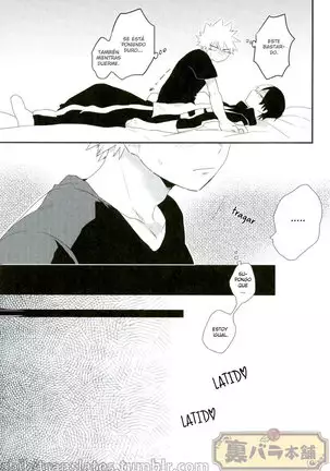 Neteiru Shouto-kun ni Katsuki-kun ga anna koto