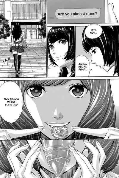 Yuuzai desu. #1 | You're guilty. Ch. 1