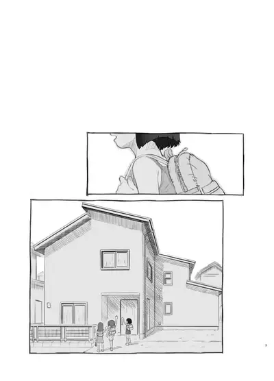 [Kuromahou Kenkyuujo (Nukaji)] Irika no Shippo [Digital]