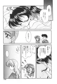 [Oota Minomushi] Pink no Magical