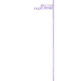 (C83) [Crazy9 (Ichitaka)] C9-04 Nete mo Samete mo (Sword Art Online)