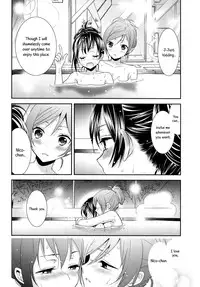 (C85) [Sweet Pea, COCOA BREAK (Ooshima Tomo, Ooshima Towa)] Hoo o Tsutau Namida ga Yozora no Hoshi ni Kawaru Toki. | The Moment the Tears Running Down Your Cheek Turn Into Stars In The Night Sky (Love Live!) [English] [Yuri-ism]