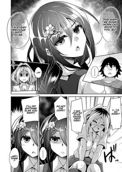 Kosho ni Umoreta Mesu no Hana | A Bitch Rose Shrouded in Books Ch. 1-6