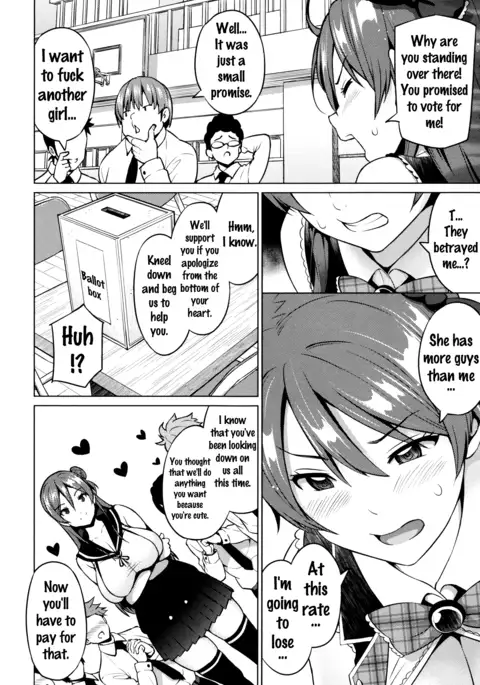 Netorare Kataomoi Ch. 1-3