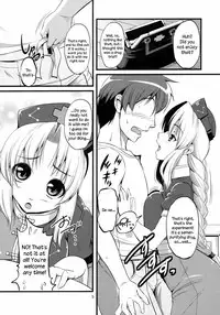 (C80) [Karibian (Keraton)] Seirogan Jikken | Burning Lust Pill Experiments (Touhou Project) [English] [Sharpie Translations]