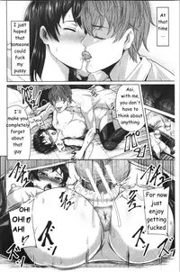 Aitsu Dake ga Shitteru Watashi no Subete + Sonogo | Only This Guy Knows Everything About Me + After