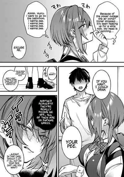 [Shindou] Sawaranu Mara ni Tatari Nashi | The Penis You Do not Approach Will not Curse You​ (COMIC Gucho Vol. 9) [English] [Coffedrug] [Digital]