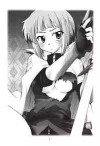 (SC37) [SOUND STICKER (Yoshida Masahiko)] Odekoron Knight (Zero no Tsukaima) [English] [Carstair]