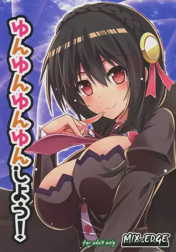 艦娘女装コスレイヤー概念