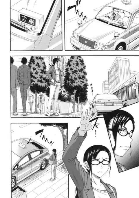 Boku ga Yumemita Dare to demo Yareru Sekai wa, Onna ga Otoko o Yaru Sekai Datta