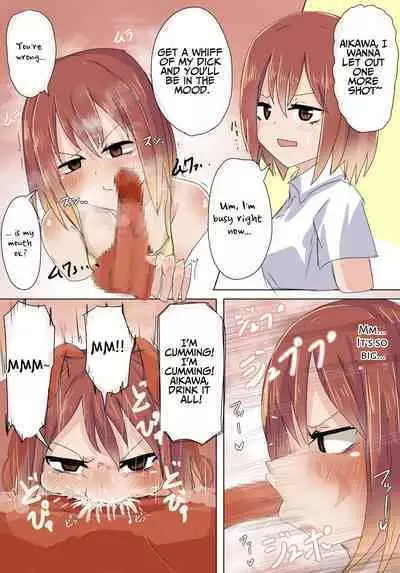 Atarimae no You ni Yareru Sekai