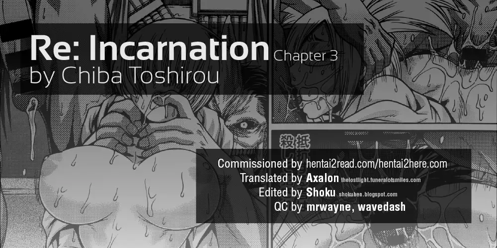 Re: Incarnation ch.1-4