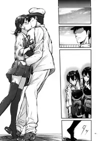 (SC65) [IV VA SHIN (Mikuni Mizuki)] Kono Mune no Takanari wo (Kantai Collection -KanColle-)