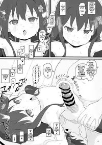 Kyou no Onaho | Today's Cocksleeve