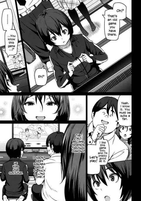 Haha de Aru Mae ni | Before I Am a Mother