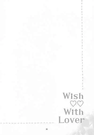 (C96) [Moku. (Yumako, Kaede Sago, Hachimitsu Yu) Suki na Hito to wa 〇〇 Shitai (Cardcaptor Sakura)