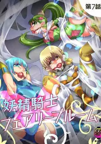淫性遺伝子