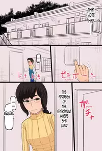 Akogare datta Hokeni no Oba-san de Doutei o Sotsugyou Shita Hanashi | How I Graduated From Being A Virgin With The Attractive Public Health Specialist