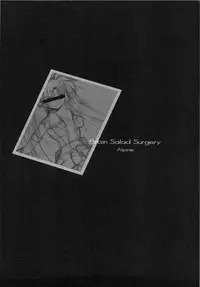 (C74) [Dieppe Factory (Alpine)] FATE FIRE WITH FIRE (Mahou Shoujo Lyrical Nanoha)