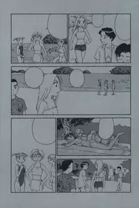 [Suehirogari] K.A.A.R. 2 Natsu no Maki