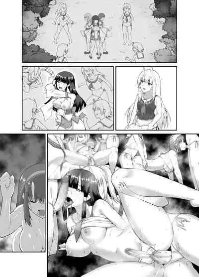 [Seika Kairaku Shoten (Eltoria, Minase Yowkow)] Taimashi Daraku Osen ~Futanari ni Ochita Taima Miko wa Inran Mesu Oni-ka~ | 驅魔師墮落污染～因扶她而墮落的驅魔巫女淫亂雌鬼化～ [Chinese]