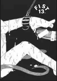 (C48) [Genkotsu Dan (Various)] CD SONG BOOK (Tenchi Muyo)