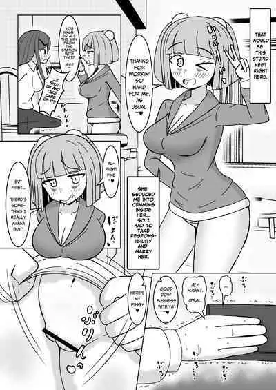 There's No Way My Big Wage Slave Cock Could Lose To A Neet Like You!