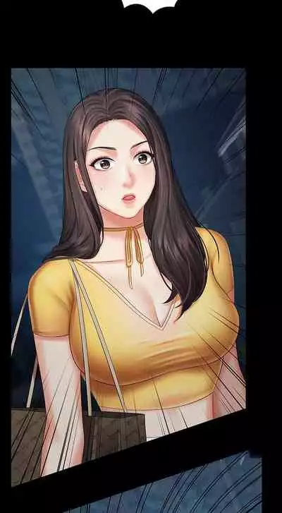 My Sister's Duty Ch.30/?