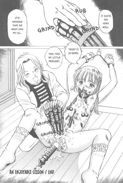 [Manno Rikyuu] Kaoru Tsubomi ~Saigo no Shoujo Ijiri~ | Fragrant Buds ~Toying with little girls~ [English] [SGMJanus]