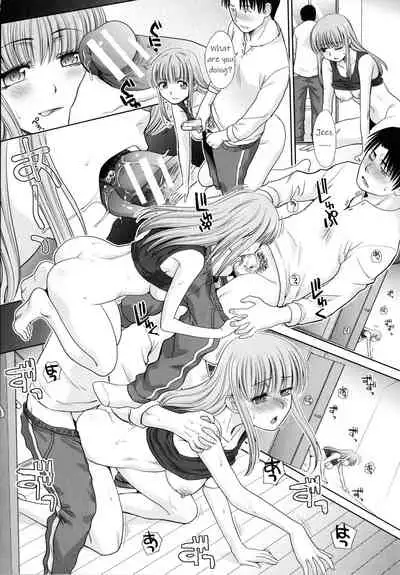 Imouto to Yatte Shimattashi, Imouto no Tomodachi to mo Yatte Shimatta | I had sex with my sister and then I had sex with her friends