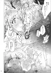 (C95) [Hibi Kirari Production (Various)] Morodashi (THE IDOLM@STER CINDERELLA GIRLS)