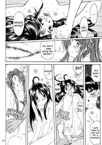(C62) [RPG COMPANY2 (Toumi Haruka)] Fujishima Spirits 3 Ch. 3 (Oh! My Goddess!) [English] [EHCOVE]