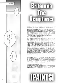 (C77) [iYou (Mizuno Poppo, Yukkyun)] Britannia Tenseki Sai (CODE GEASS: Lelouch of the Rebellion)